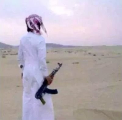 ⠀
⠀
⠀⠀⠀⠀⠀⠀⠀
⠀
⠀
⠀⠀⠀⠀⠀⠀⠀◂◄⠀⠀▮▮⠀⠀▸►
⠀⠀⠀◂⠀━━━━❊━━━━⠀▸⠀⠀⠀⠀⠀
﴿ من يحسب ان المواصل لياليه تدوم
علموه ان عاد فرقا الليالي جاايتـهہ 💔﴾
⠀
⠀
⠀