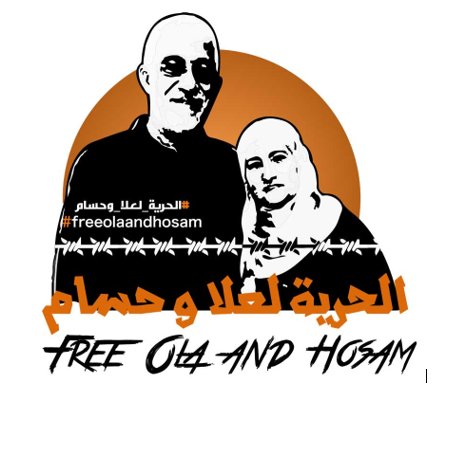 Free Ola and Hosam