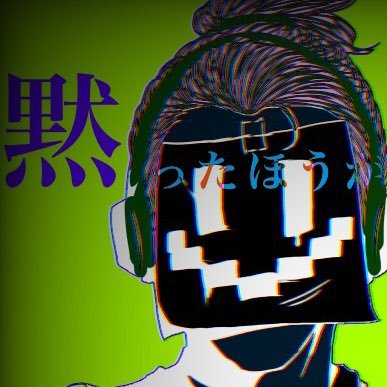 ふらっがー、垢移動するってよ。さんのプロフィール画像