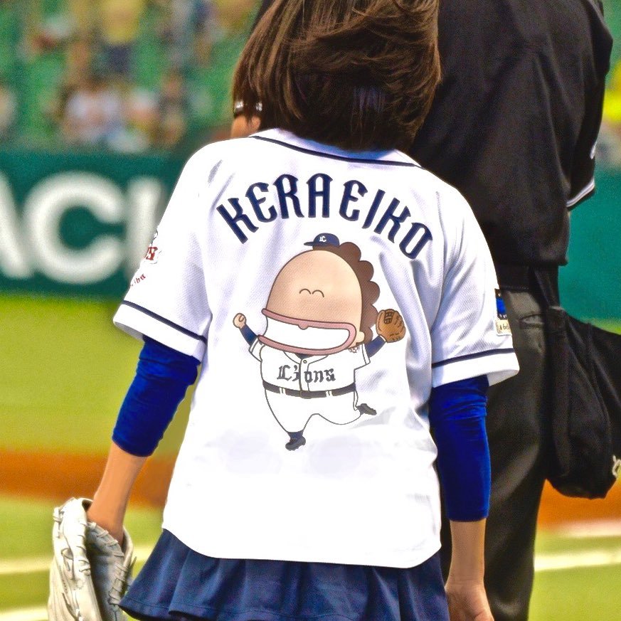 Keraeiko⚾️野球版さんのプロフィール画像