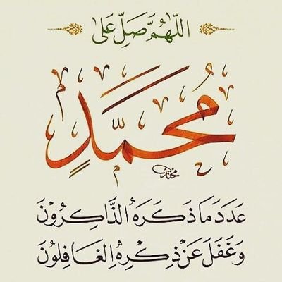 Ragadragad10's profile picture. 