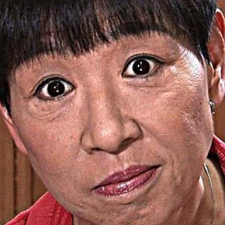 和田です