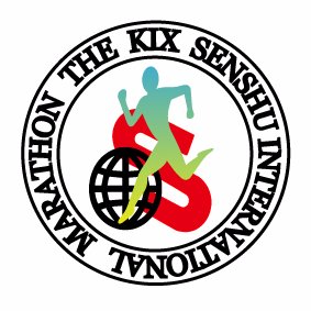 泉州国際市民マラソンはKIX泉州国際マラソンに名称変更いたしました。