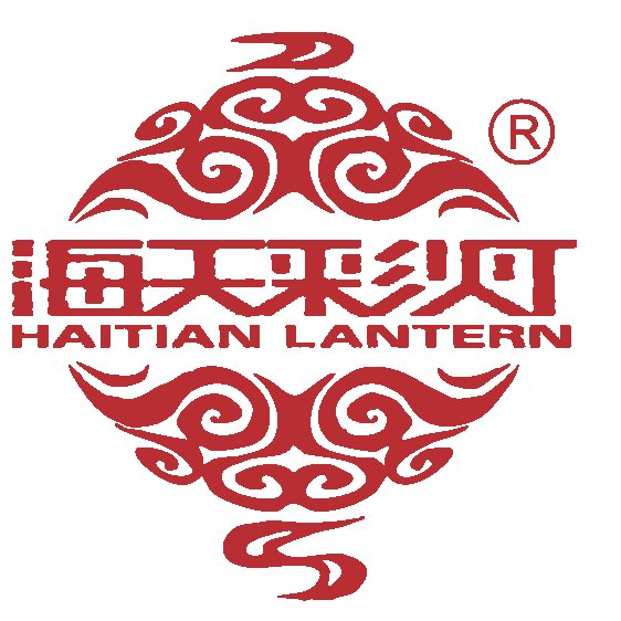 HaitianLantern's profile picture. Global Chinese Lantern Festival Operator.  Engages in lantern exhibition art project, city lighting art project, landscape art project etc.