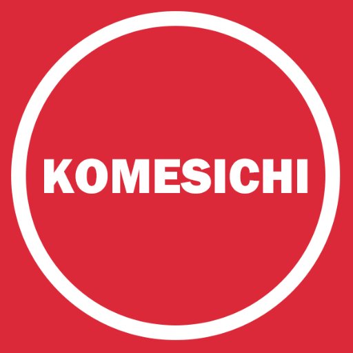 KOMESICHI 株式会社米七（あいらしか）さんのプロフィール画像