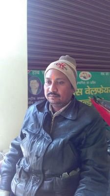 bilal नरासन्स वेलफ़ेयर फाउंडेशन
