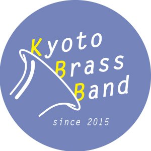 京都ブラスバンド