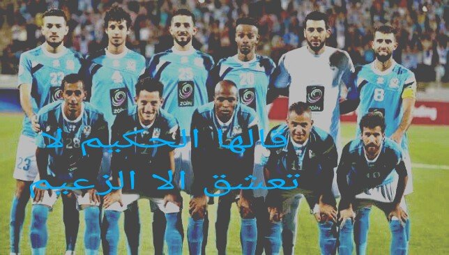 Mohammadalldab5's profile picture. يقيم في عمان