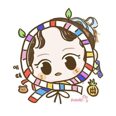 RV_ete0221's profile picture. ❤ 인장 스텔언니 ❤ 타돌 탐라에 보이면 블언블해요