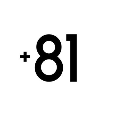 81horumon's profile picture. 平日は13時、土日祝は11時オープン。通し営業！
