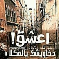 ♥ولد المكلا♡ (@vidgvfd6792bxfi) Twitter profile photo
