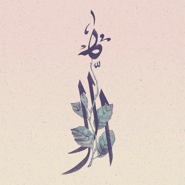 Nousha_F's profile picture. قربك يا الله هو الملاذ الآمن في هذا العالم ❤️️