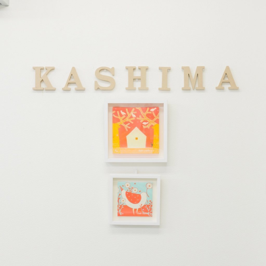 kashima_tanashi's profile picture. 鹿島学園高等学校田無キャンパスです！ 高校卒業の資格を無理なく取得できます。中学生フリースクールも開講してます。 ご相談がある方は→ n.obayashi@kashima-tanashi.com
