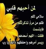 1oID9Bge2oWR5dr's profile picture. نسمة بحر