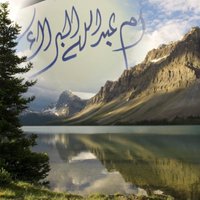 معلمة ومدربة (@sanaa2albraak) 's Twitter Profile Photo معلمة ومدربة (@sanaa2albraak) 's Twitter Profile Photo