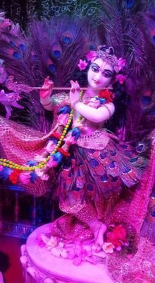 Radhe radhe