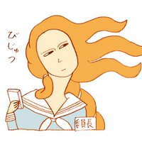 NHK びじゅつ委員長 (@nhk_bijutsu) 's Twitter Profile Photo NHK びじゅつ委員長 (@nhk_bijutsu) 's Twitter Profile Photo