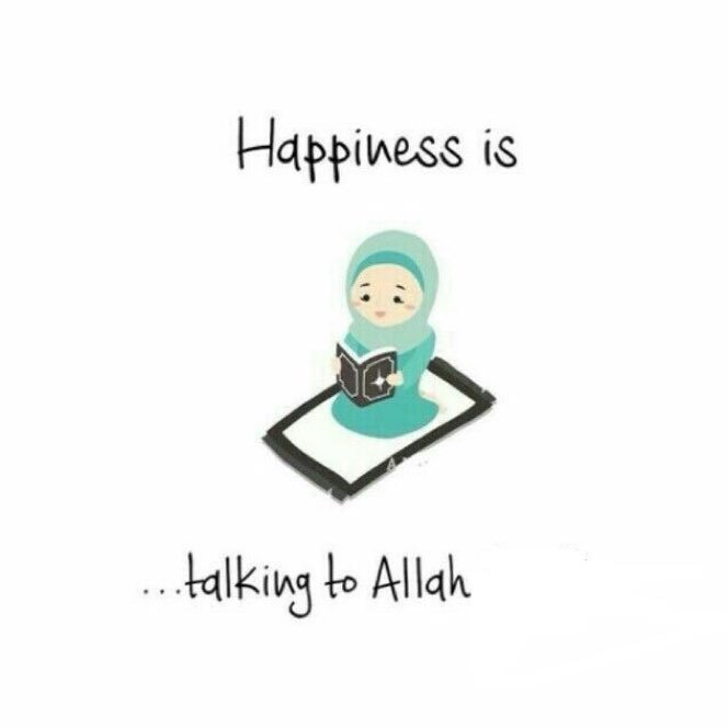 athkrri's profile picture. اللهم ارح قلوبنا💕