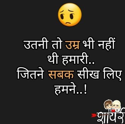 Amitckamit's profile picture. Learning...