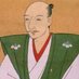 織田信長 (@oda_nobunaga175) Twitter profile photo 織田信長 (@oda_nobunaga175) Twitter profile photo