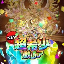 ソウルハート Bkx6evaoyeascic Twitter ソウルハート Bkx6evaoyeascic Twitter