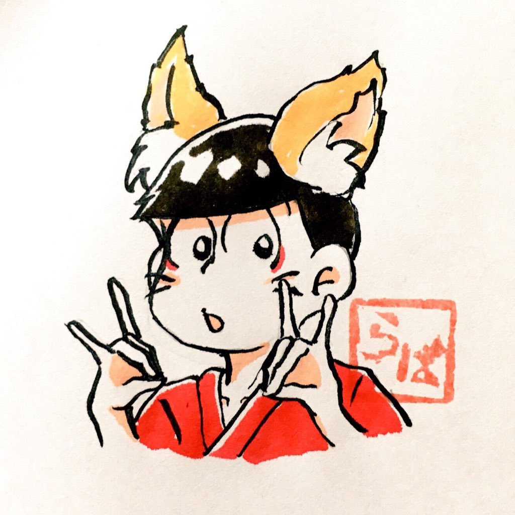 らぱ*さんのプロフィール画像
