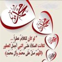 شمعه ماتذوب (@009sas) Twitter