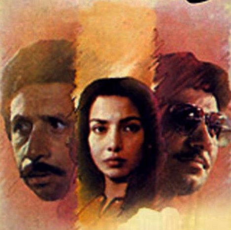 The official handle of Libaas, directed by Gulzar. Starring Naseeruddin Shah, Shabana Azmi & Raj Babbar. Film to release later this year!