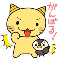 ケロケロ (@toyoakikerokero) 's Twitter Profile Photo ケロケロ (@toyoakikerokero) 's Twitter Profile Photo
