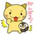 ケロケロのアイコン