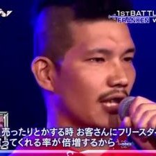 フランケンbot Frankentsukiji Twitter フランケンbot Frankentsukiji Twitter