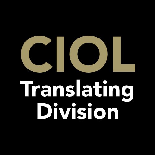 TD is the largest of CIOL's specialist divisions and welcomes all practising or aspiring translators and those who have a professional interest in translation.