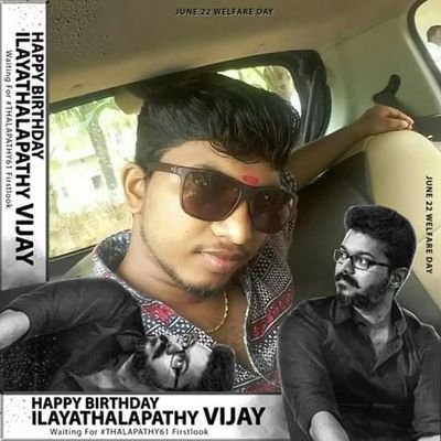Die hard THALAPATHY VIJAY fan