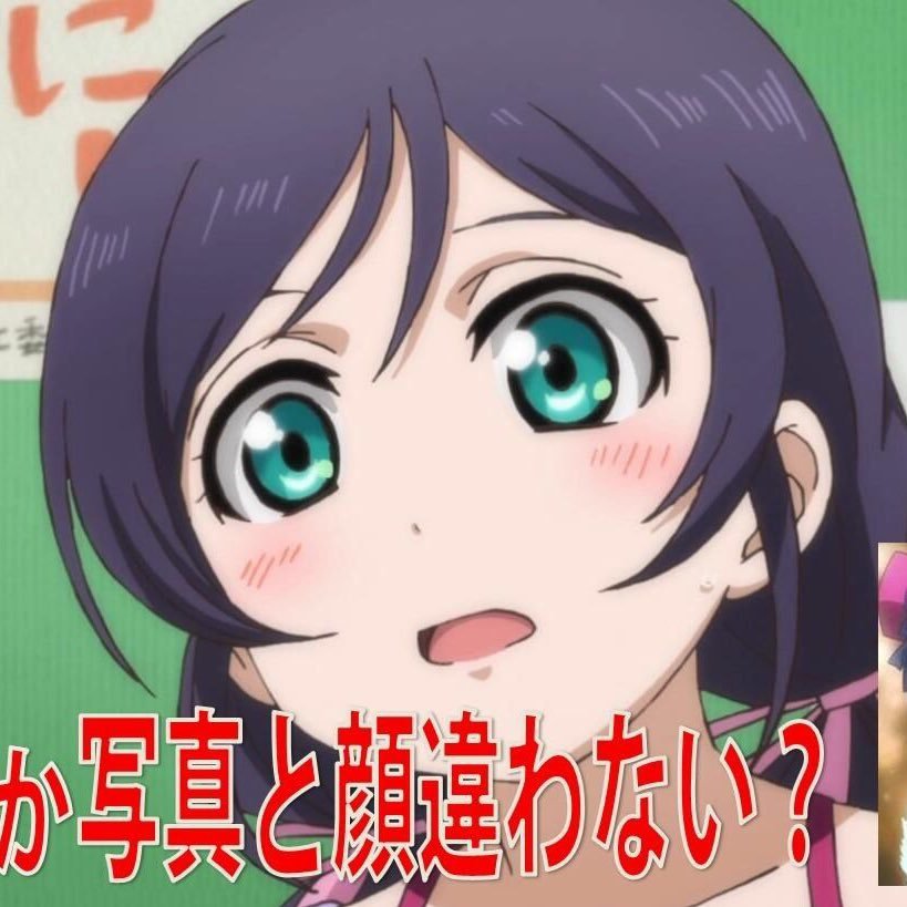 きじ〜まさんのプロフィール画像