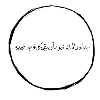 moon .,