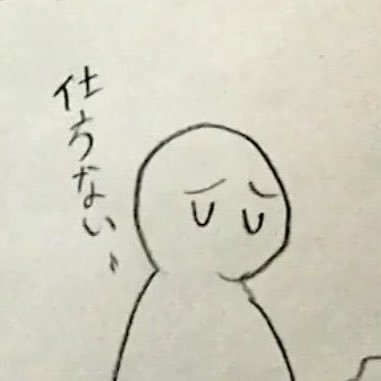 らんぱさんのプロフィール画像