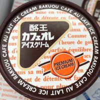 倅のカメラ (@segare_camera) 's Twitter Profile