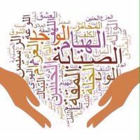 خلف النيادي (@kalneyadi) Twitter profile photo