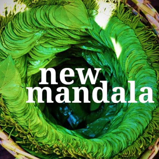 newmandala Profile Picture