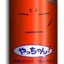 kyouuu's profile picture. 無言フォローお許しください(^_^;)