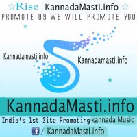 kannadamasti.info(@Kannadamasti) 's Twitter Profile Photo