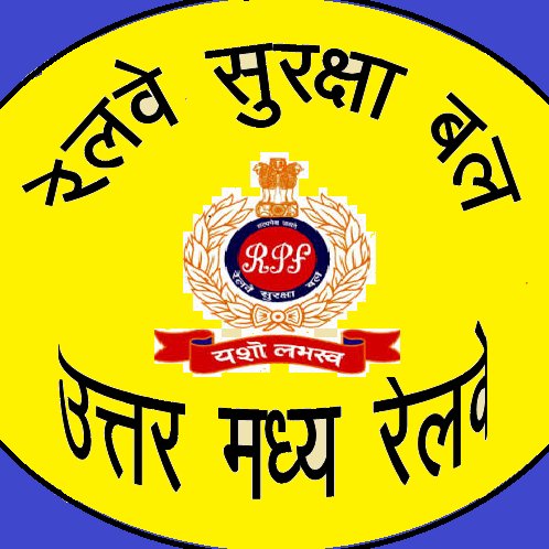 Official twitter account of North Central Railway Security Deptt.