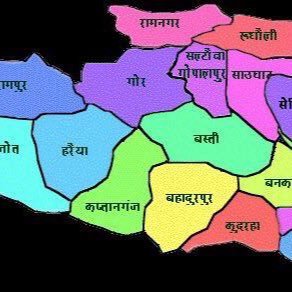 ब्रह्मषि वशिष्ठ की तपोभूमी The origin of the name Vaishishthi is attributed to the fact that this area was the Ashram of Rishi (sage) Vashistha.