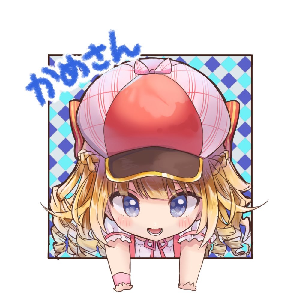 しゅーとさんのプロフィール画像