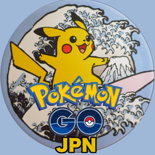 Pokemongojpn Pokegojpn Twitter