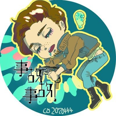 jikosan_ava Profile Picture