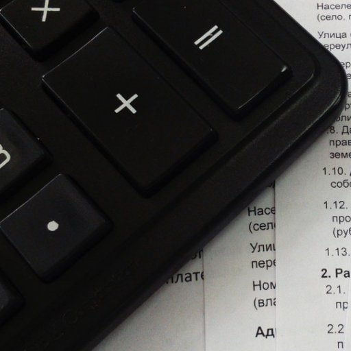 drdacpa's profile picture. DRDA, PLLC is a full-service accounting firm serving clients throughout the greater Houston, Texas area, dedicated to providing our clients with professional.