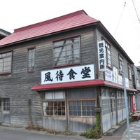 中山北路 (@nakayama1015) Twitter profile photo