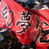__genmuden__'s profile picture. 奥州市水沢のよさこいチーム幻夢伝です！ お客様との「感動の共有」を目指し活動中です。 老若男女、全ての皆様大歓迎✨一緒に踊りませんか？ お問い合わせ・見学お待ちしております！😄
【奥州】
江刺中央体育館
火・土 19～21時
【一関】
磐井中学校体育館
金 19～21時
【花巻】
花北振興センター
(お休み中)