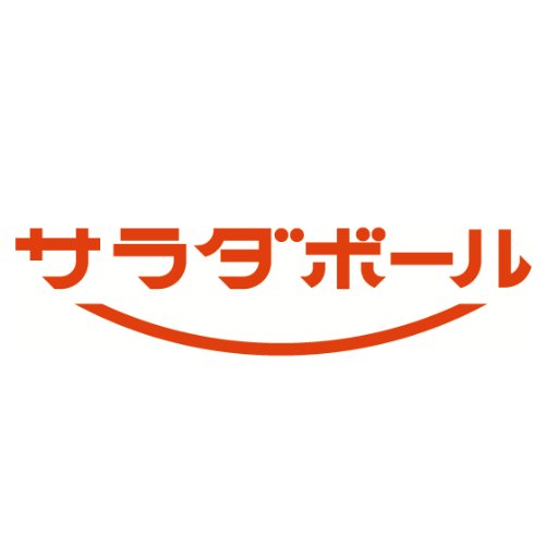 演出家・西村和宏が古典戯曲から現代戯曲まで様々なジャンルの作品を上演する場。座付作家・鈴木大介のシュールな不条理現代劇からシェイクスピアやチェーホフ、岸田國士や三好十郎まで多様な戯曲を扱い、上演ごとに作品の色合いが大胆に変化する。多種多様な作品を生み出す演劇のるつぼ、サラダボール。